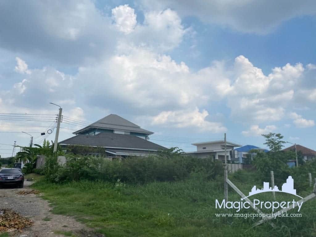 Land for Sale in Ban Mai, Amphoe Pak Kret, Nonthaburi