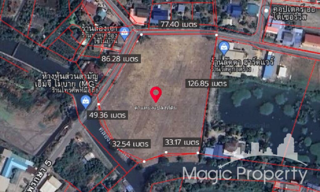 7 Rai Land For Sale on Phraeksa Road, Phraeksa Sub-district, Mueang Samut Prakan District, Samut Prakan 10280...
