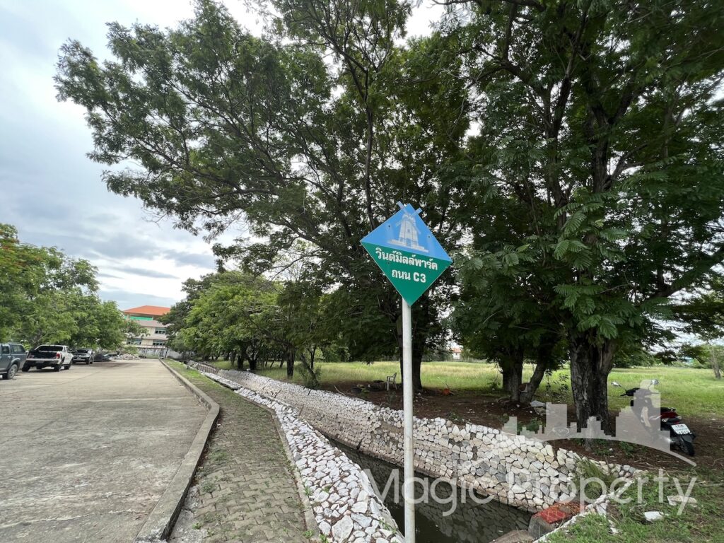Property Image – Land for sale in Windmill Park