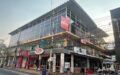 Commercial Building in Soi Lat Phrao 122 (Mahat Thai)