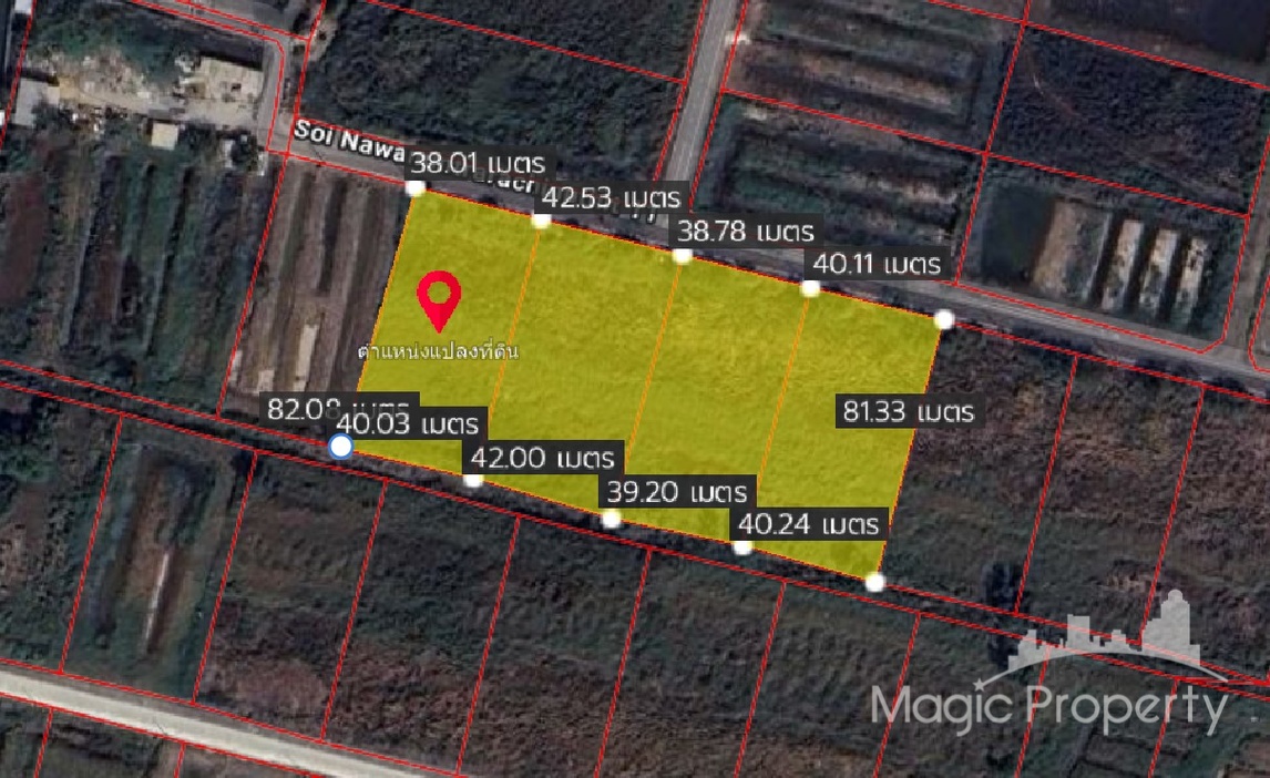 Land in Soi Nawamintrarachinuthit 11