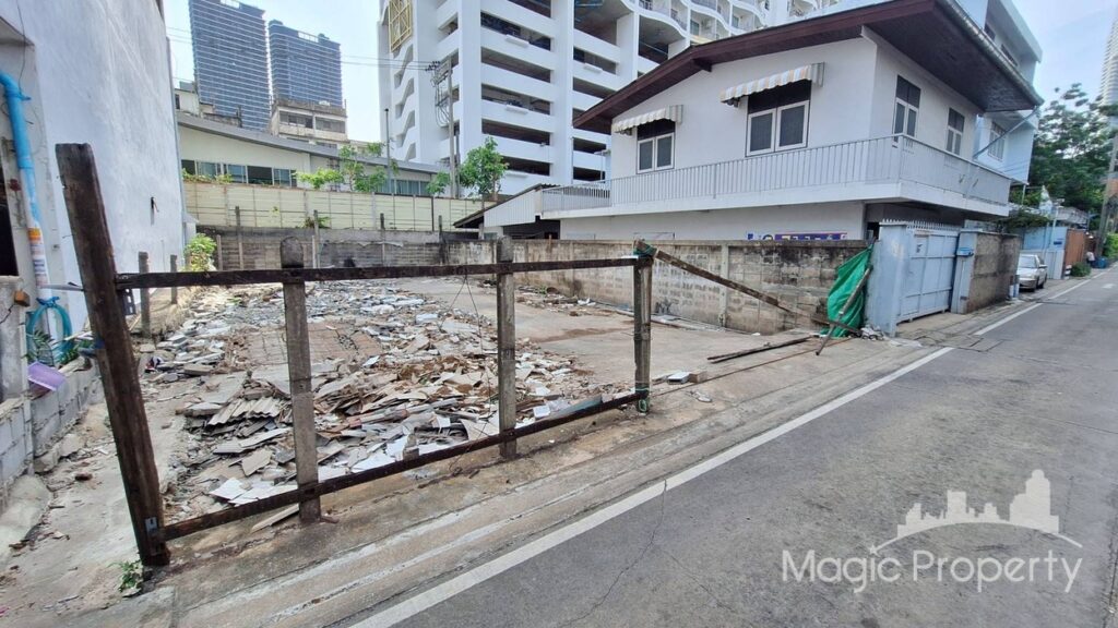 For Sale Land in Bang Lamphu Lang, Bangkok | ฿10,640,000 | MGP1761 – Photo 3 For Sale Land in Bang Lamphu Lang, Bangkok | ฿10,640,000 | MGP1761 – Photo 3