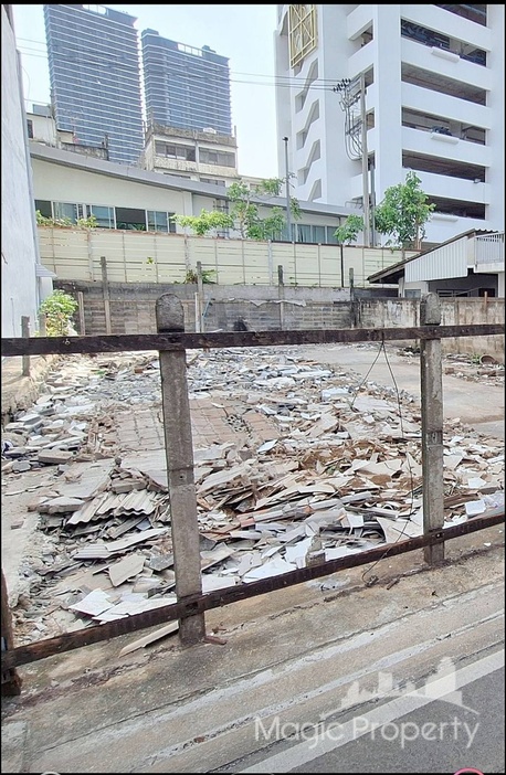 For Sale Land in Bang Lamphu Lang, Bangkok | ฿10,640,000 | MGP1761 – Photo 4 For Sale Land in Bang Lamphu Lang, Bangkok | ฿10,640,000 | MGP1761 – Photo 4