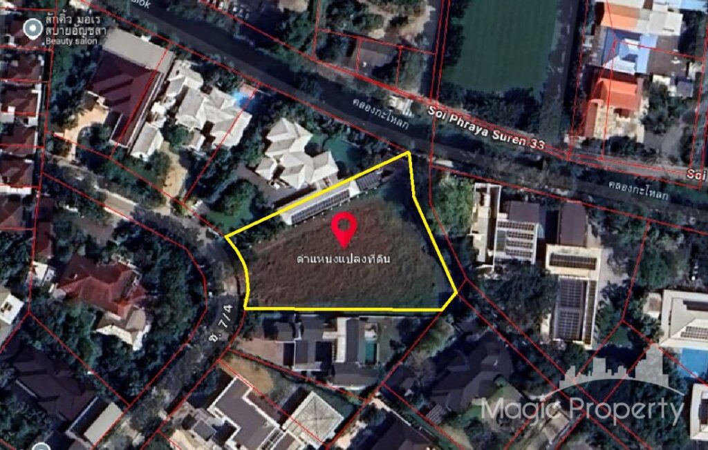 For Sale Land in Panya Indra Village P1, Bang Chan, Bangkok | ฿45,360,000 | MGP1782 – Photo 2