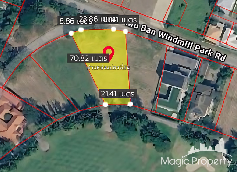 Land For Sale in Windmill Village Bangna Golf Course