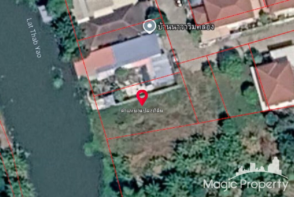 For Sale Land in Thap Yao, Bangkok | ฿2,008,300 | MGP2048 – Photo 1