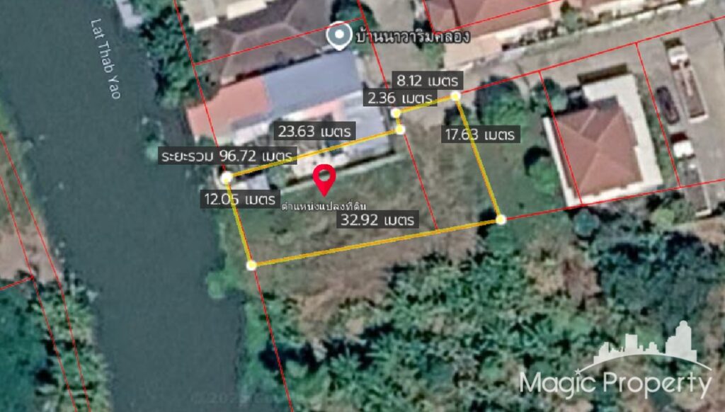 For Sale Land in Thap Yao, Bangkok | ฿2,008,300 | MGP2048 – Photo 2