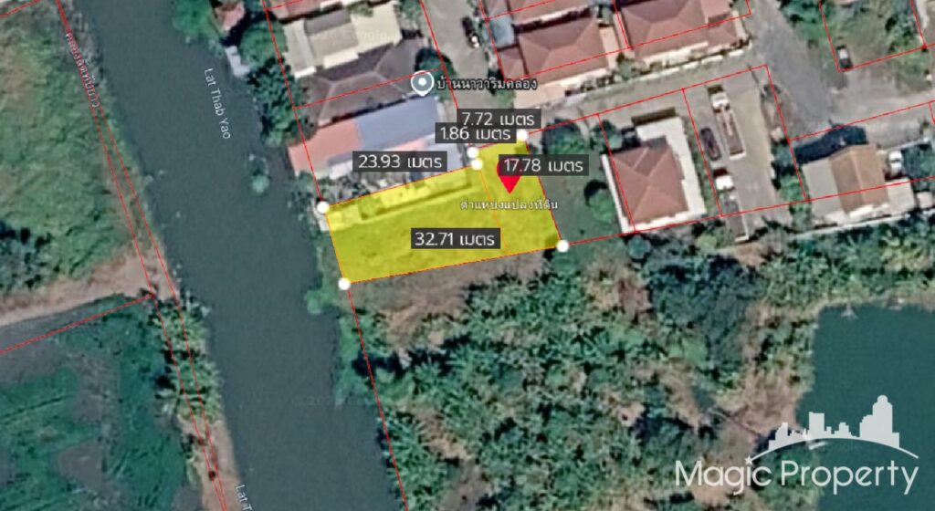 For Sale Land in Thap Yao, Bangkok | ฿2,008,300 | MGP2048 – Photo 3