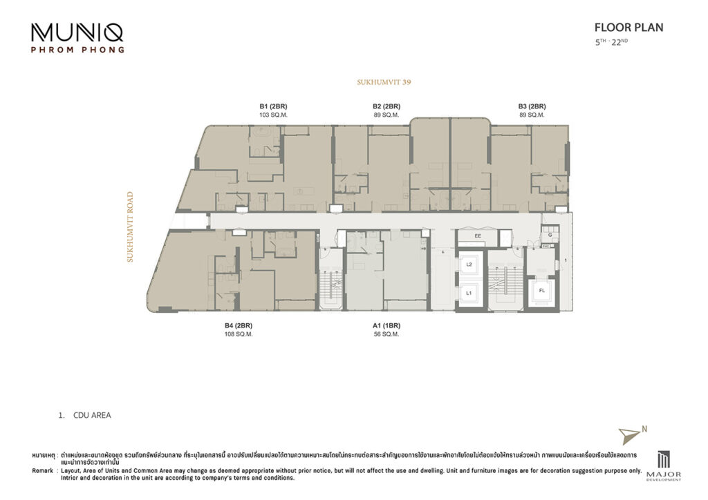 For Sale 2 Bed Condo in Muniq Phrom Phong, Khlong Tan Nuea, Bangkok | ฿34,000,000 | MGP2166 – Photo 8