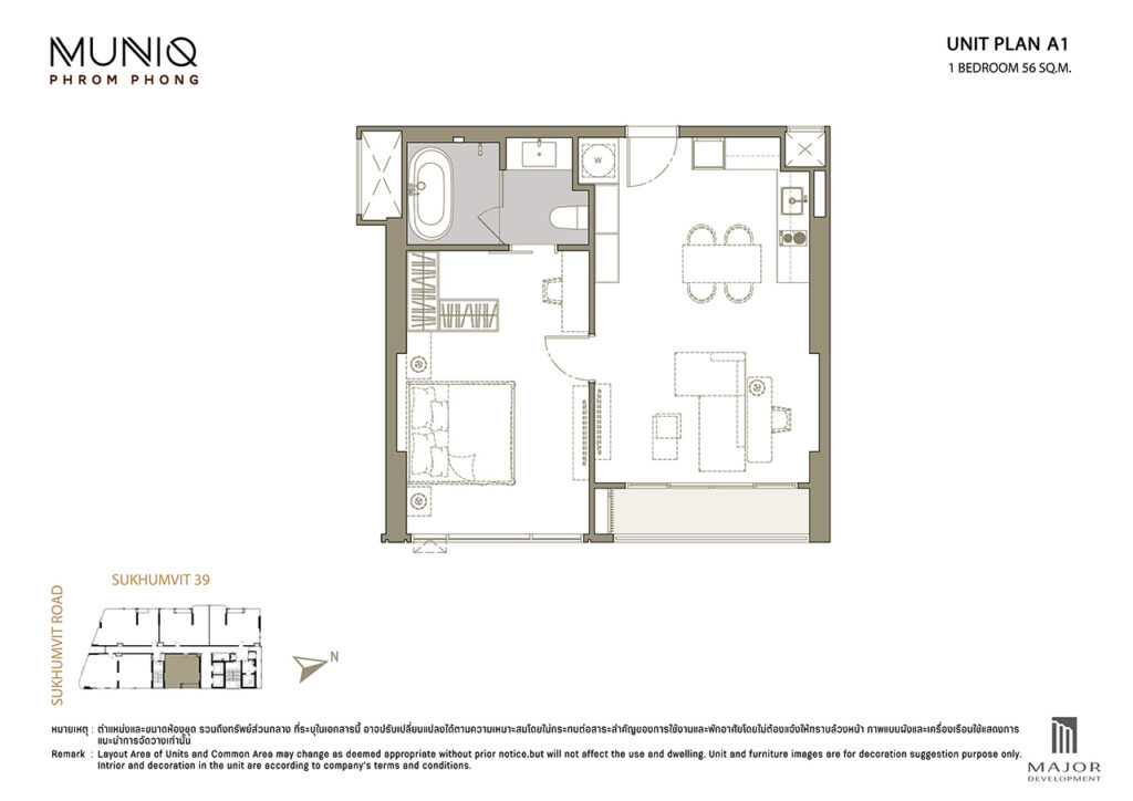 For Sale 1 Bed Condo in Muniq Phrom Phong, Khlong Tan Nuea, Bangkok | ฿23,000,000 | MGP2167 – Photo 9