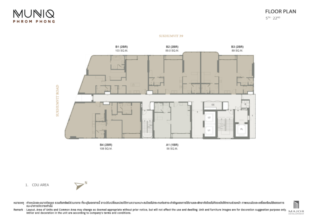 For Sale 2 Bed Condo in Muniq Phrom Phong, Khlong Tan Nuea, Bangkok | ฿39,000,000 | MGP2224 – Photo 13