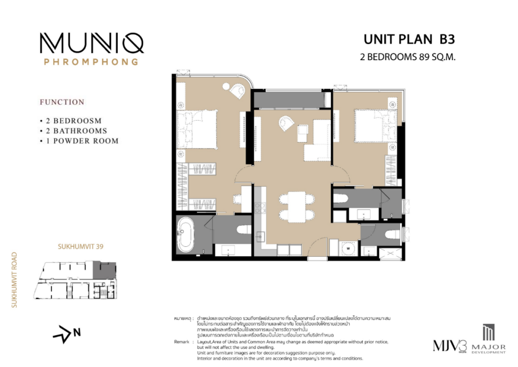 For Sale 2 Bed Condo in Muniq Phrom Phong, Khlong Tan Nuea, Bangkok | ฿39,000,000 | MGP2224 – Photo 14