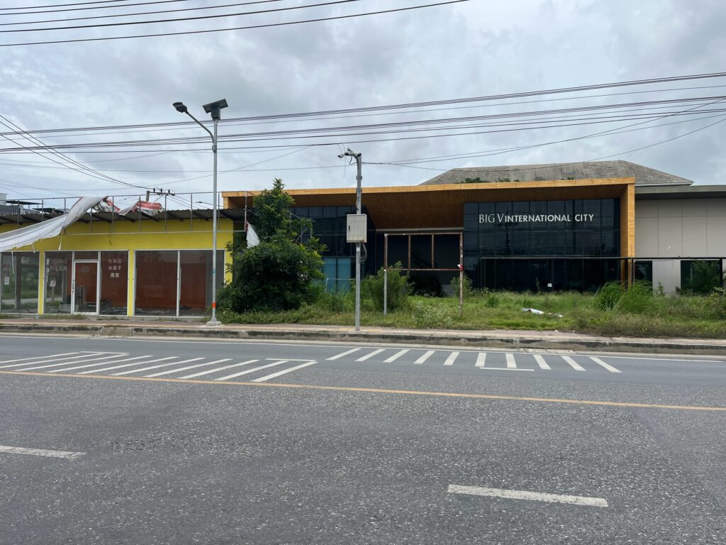Land for Sale in Bang Sao Thong, Samut Prakan | ฿174,840,000 | 7-1-14 Rai-Ngan-Wah | MGP2254 – Photo 1