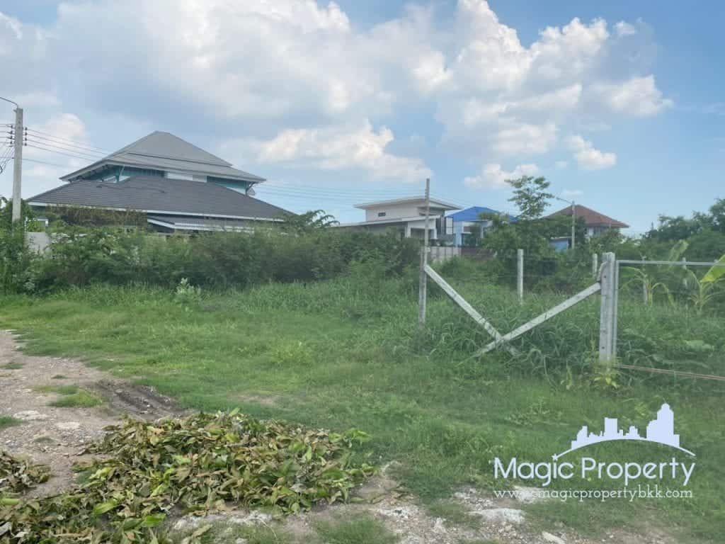 Land for Sale in Ban Mai, Amphoe Pak Kret, Nonthaburi